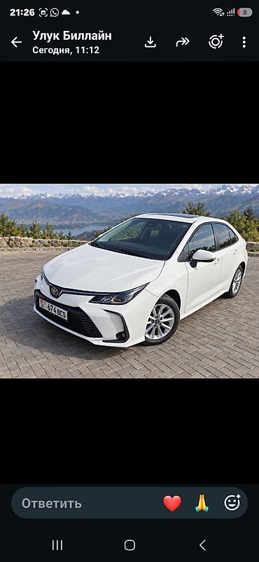 тайота каролло: Toyota Corolla: 2020 г., 1.8 л, Автомат, Гибрид, Седан — 2
