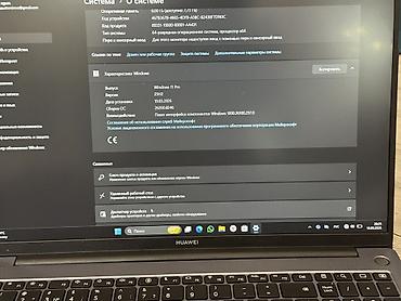honor win: Ноутбук Huawei (серия MateBook) Характеристики: - Процессор: 12‑е — 2
