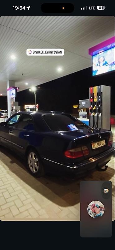 карл маркс капитал: Mercedes-Benz E-Class: 2001 г., Автомат, Седан — 2