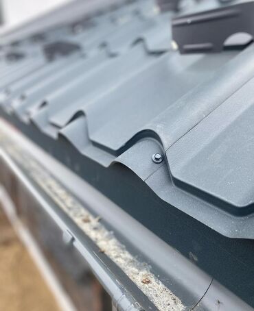 Кровля крыши: Кровля крыши | Демонтаж, Для прогревания 3-5 лет опыта — 18