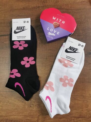 Čarape: Pamučne markirane nazuvice
12 kom — 23