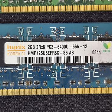 socket 1155: Оперативная память (RAM) для ПК, Новый, Hynix, 2 ГБ, DDR2, 800 МГц — 3
