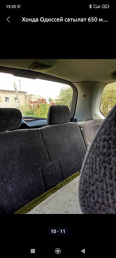 Honda: Honda Odyssey: 2002 г., 2.3 л, Автомат, Бензин, Минивэн — 2