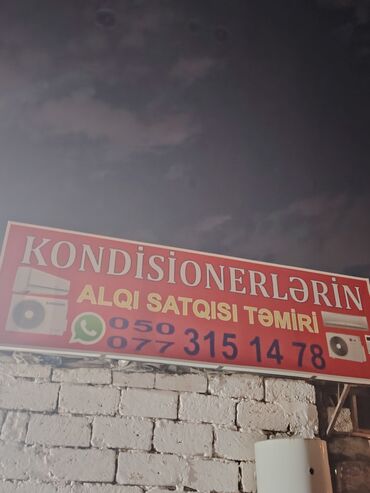 напольный кондиционер купить в баку: Kondisioner Beko, 100-dən çox kv. m