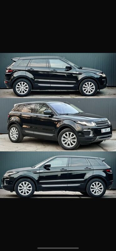 Land Rover: Land Rover Range Rover Evoque: 2016 г., 2 л, Автомат, Дизель, Внедорожник