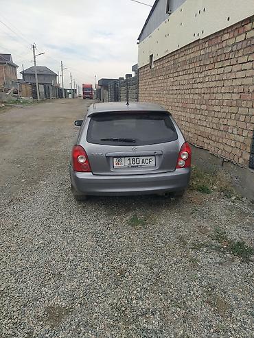 карбюратор мазда переходка: Mazda 323: 2003 г., 1.6 л, Автомат, Бензин, Хэтчбэк — 4