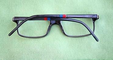 Naočare: Polo Ralph Lauren dioptrijski ram + ORIGINAL futrola. Original. Made — 1