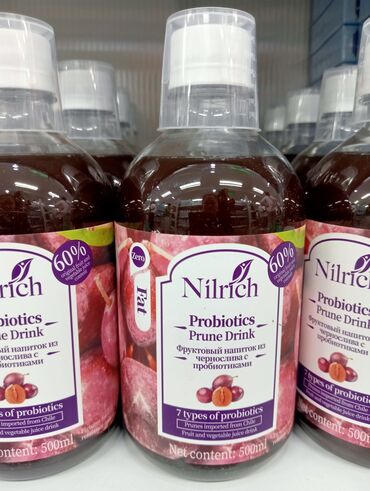 слива ферментированная капсула для похудения отзывы: Nilrich Probiotics Prune Drink — фруктовый напиток из чернослива с