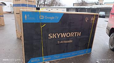 Телевизоры: Телевизор. QLED Skyworth 86X75G с экраном 86” обладает качественным — 3