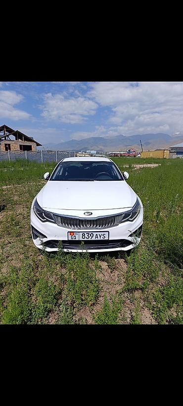 машина в кыргызстане цена: Kia Optima: 2018 г., 2 л, Автомат, Газ, Седан — 1
