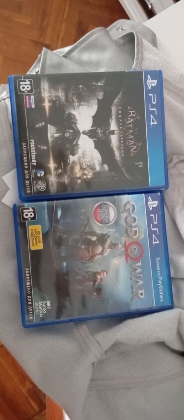 Oyun diskləri və kartricləri: Batman: Arkham Knight, Macəra, İşlənmiş Disk, PS4 (Sony Playstation 4), Ünvandan götürmə, Pulsuz çatdırılma, Ödənişli çatdırılma