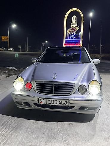 Mercedes-Benz: Mercedes-Benz E-Class: 1999 г., 2.7 л, Дизель, Седан — 3