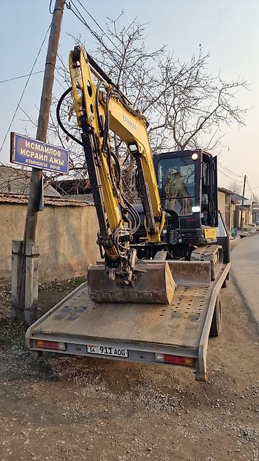 Экскаваторы: Экскаватор, Гусеничный — 7