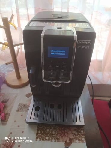 подставка для ноутбука: Кофе кайнаткыч, кофе машина, Колдонулган, Өзү алып кетүү, Акысыз жеткирүү