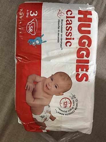 бутылочка авент: Подгузники Huggies, Размер 3, Одноразовые — 1