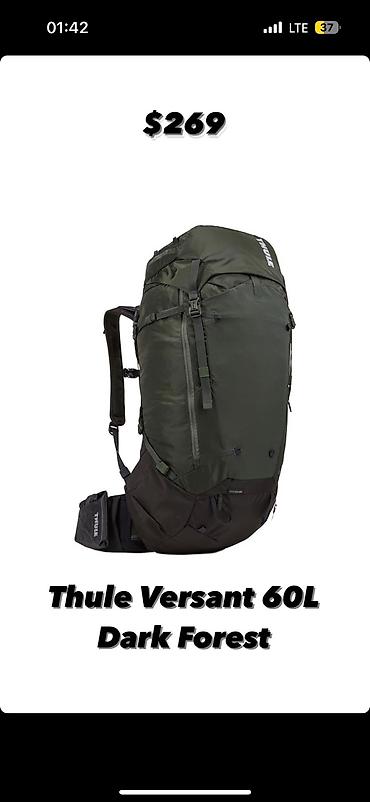 arctic hunter: В продаже крутейшие рюкзаки шведской компании Thule. Оригинал. Из США — 2