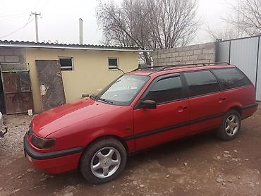 Volkswagen: Volkswagen Passat Variant: 1995 г., Бензин, Универсал — 7