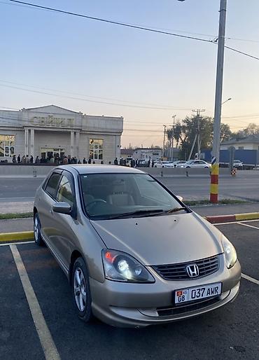 фит крло: Honda Civic: 2003 г., 1.7 л, Автомат, Бензин, Хэтчбэк — 2