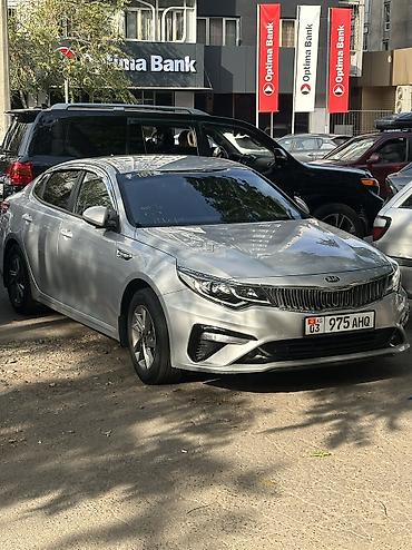 полированная машина: Kia K5: 2020 г., Седан — 1