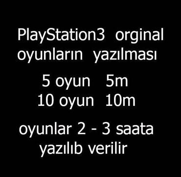 телефон флай 3: PlayStation3 orginal oyunlarin yazilmasi Therma pasta vurulmasi