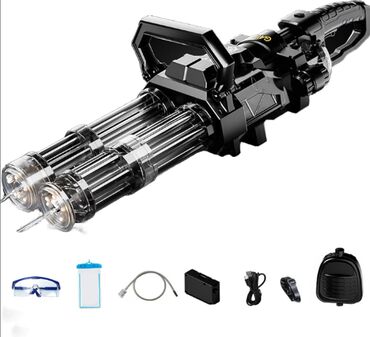 детское питание: Oyuncaq silah " JF-005G" 💥Kreditlə ayda sadəcə 9.50AZN ödəməklə bu lalafo.az -da детское питание: Oyuncaq silah " JF-005G" 💥Kreditlə ayda sadəcə 9.50AZN ödəməklə bu