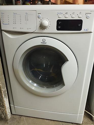 Бытовая техника: Стиральная машина Indesit фронтальная, серия IWDE/IWDE/IDCE (на панели — 1