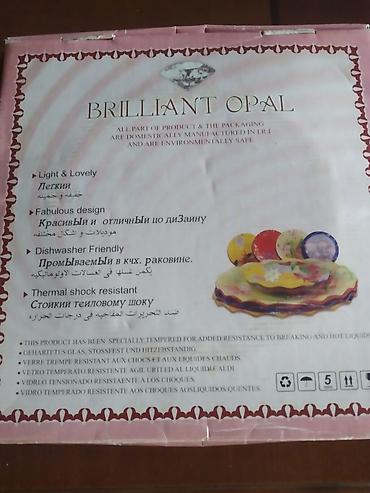 luminar: Boşqablar — 3