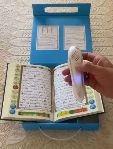 Dini kitablar: Qurani Kerim kitabi.Ereb dili ve tercumesi Azerbaycan dilinde.iki dil — 10