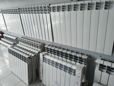 usaq otagi ucun alcipan fiqurlari: Seksiyalı Radiator
