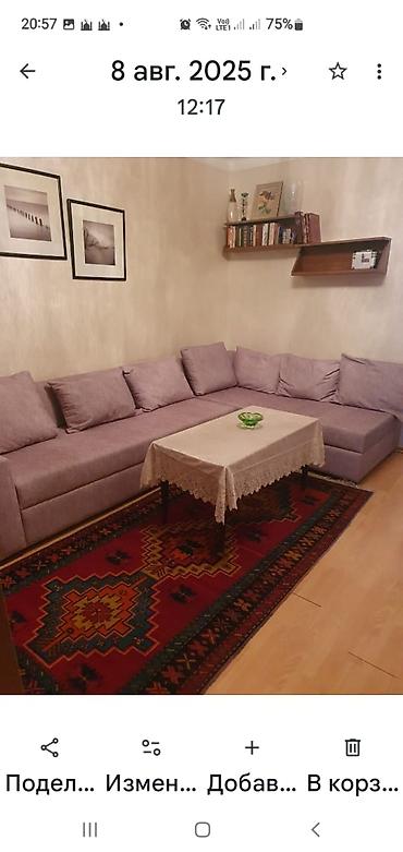 stul stol: Ev sahil metrosunun yanında 2 qız işləyən vəya tələbəyə verilir — 6
