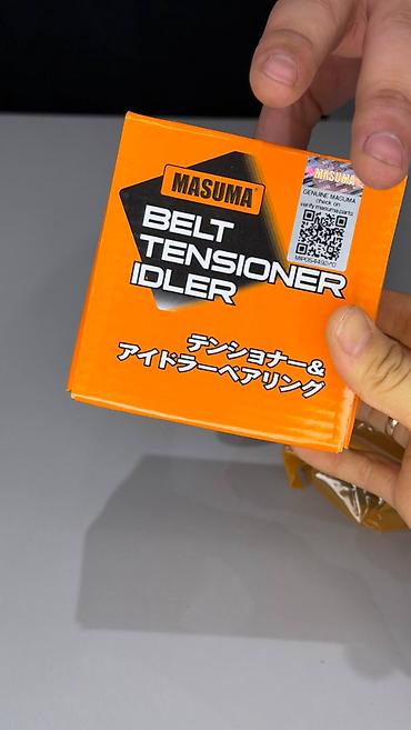 devo tiko: Натяжной ролик ремня MASUMA (Belt Tensioner Idler) - Оригинальная — 1