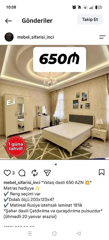 tumbucqa: Yataq dəsti – 650 AZN • Komplekt: çarpayı, 2 tumbə, komod-güzgü, 3 — 1