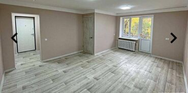 Продажа квартир: 1 комната, 30 м², Хрущевка, 2 этаж, Евроремонт