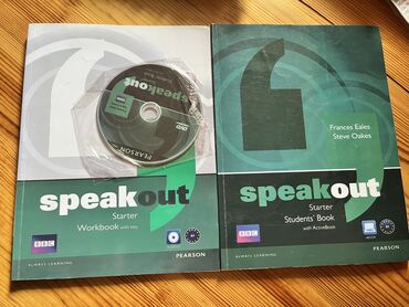 Digər kitablar və jurnallar: Книги Разные от 1-3-7 манат ( у некоторых обложки размятые но внутри — 2