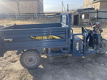 самодельные машины: Грузовой трицикл BOBO MOTORS с самосвальным кузовом. Основные — 1