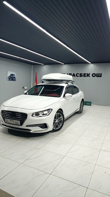 тойото аристо: Автобокс