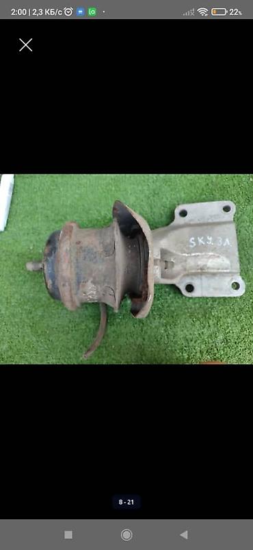 Nissan: Nissan Skyline: 2000 г., 3 л, Автомат — 5