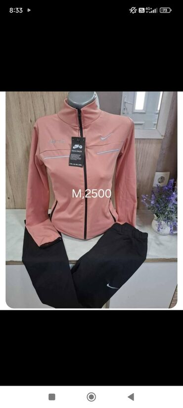 Gornji i donji deo: Nike, M, bоја - Crna — 1