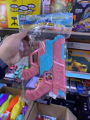 Детский водяной пистолет Super Water Gun в ярком розово-голубом