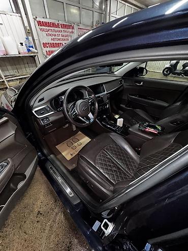 матис 1: Kia K5: 2019 г., 1.7 л, Автомат, Дизель, Седан — 1