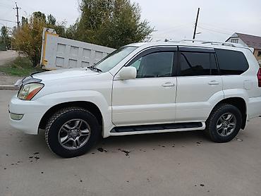 Lexus: Lexus GX: 2005 г., 4.7 л, Автомат, Газ, Внедорожник — 2