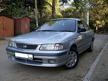 авто дом: Задние фонари (левый и правый) для Nissan Sunny FB15 - Тип: комплект — 2