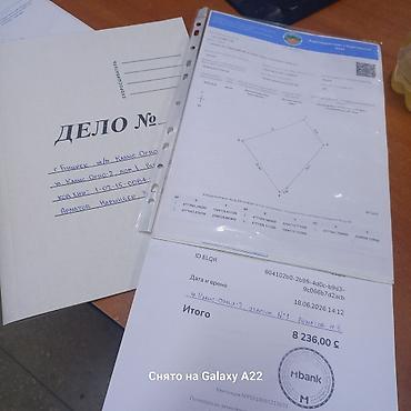 гараж продаю: 10 соток, Для бизнеса, Красная книга — 4