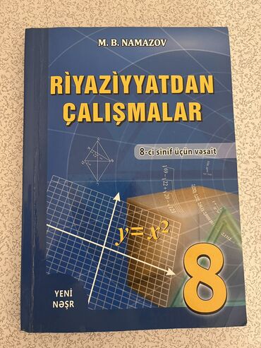 л.м.бреусенко т.а.матохина русский язык 5 класс гдз: Riyaziyyat Namazov 8ci sinif səliqəli vəziyyətdədir zədəsi söküyü