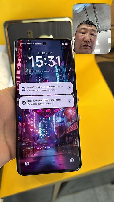 Redmi: Redmi, Redmi Note 15, Б/у, 256 ГБ, 2 SIM — 5