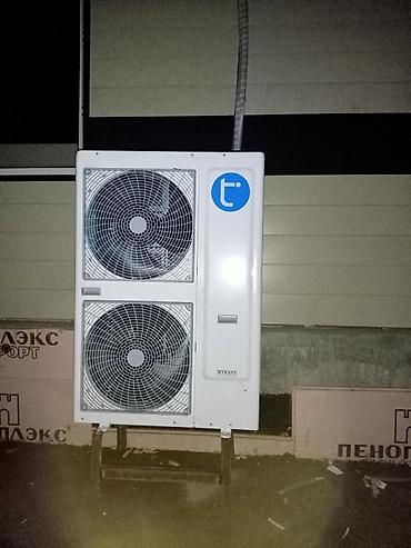 Ремонт кондиционеров: Установка кондиционеров и ремонт заправка фриона — 6