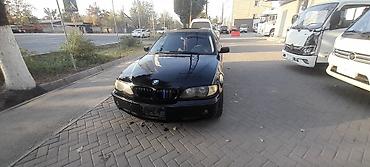 BMW 3 series: 2003 г., 2.5 л, Автомат, Бензин, Седан