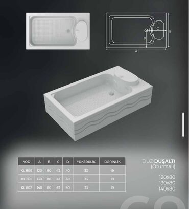 Duş poddonları: Duş kabinələr ara bölmələr özəl sifarişlə hazırlanır rəng və ölçü -da lalafo.az — 1 Duş poddonları: Duş kabinələr ara bölmələr özəl sifarişlə hazırlanır rəng və ölçü — 1