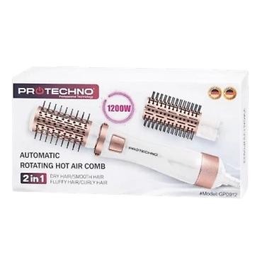 Бытовая техника: №: 13659 Məhsulun adı: Fen-fırça ProTechno PRT0912WQ22 1200 W, ağ, 2 — 1