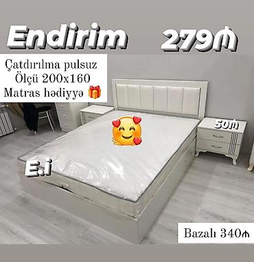 подарки на 14 февраля: Çatdırılma pulsuz matras hediye — 1